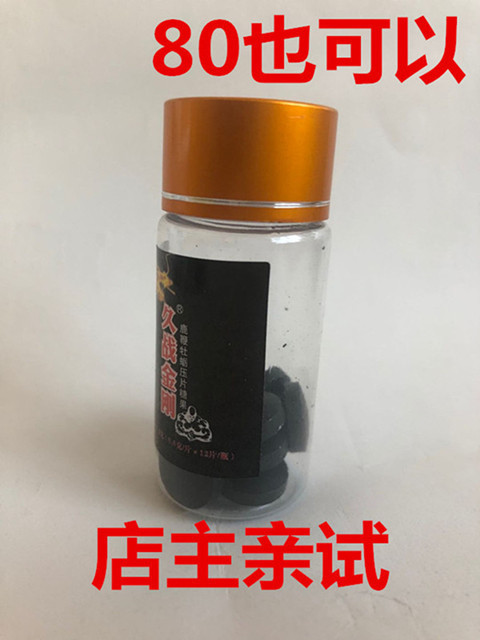 1.3_副本_副本