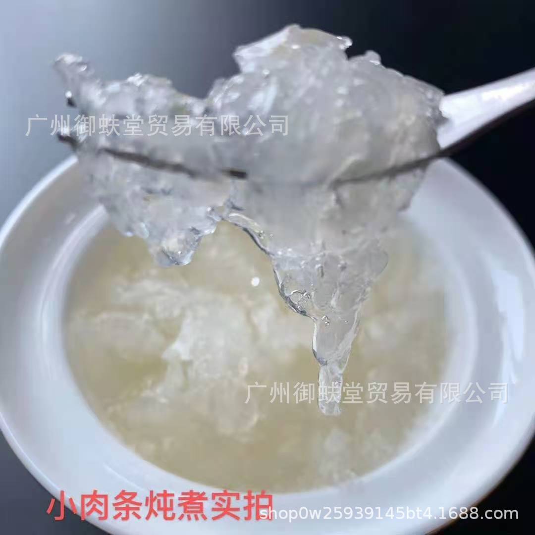 微信图片_20201112140837