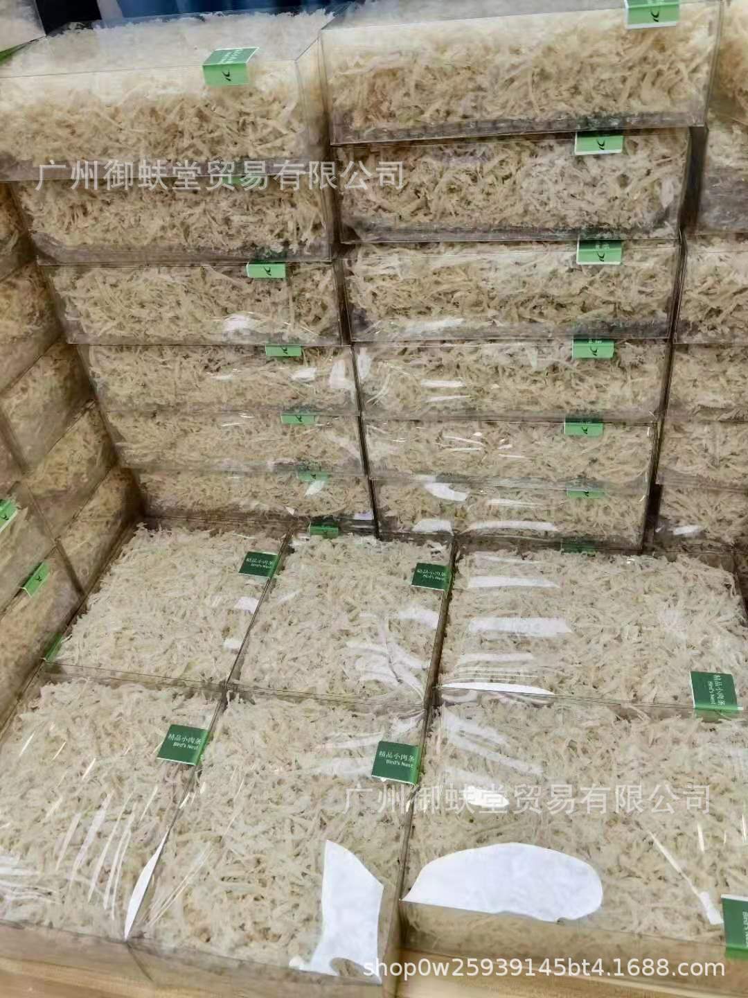 微信图片_20201112140832