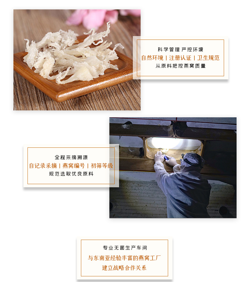 详情_02.jpg