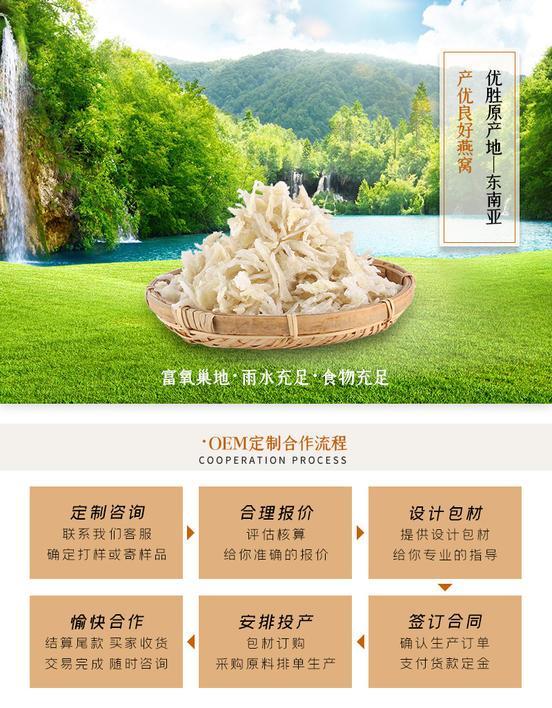 详情_01.jpg