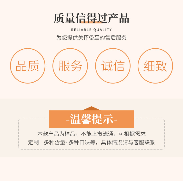 详情_19.jpg