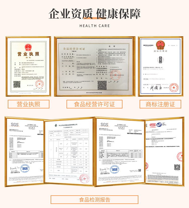 详情_16.jpg