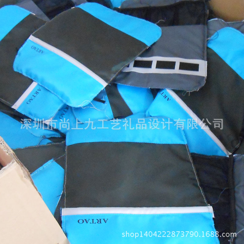 五件套12
