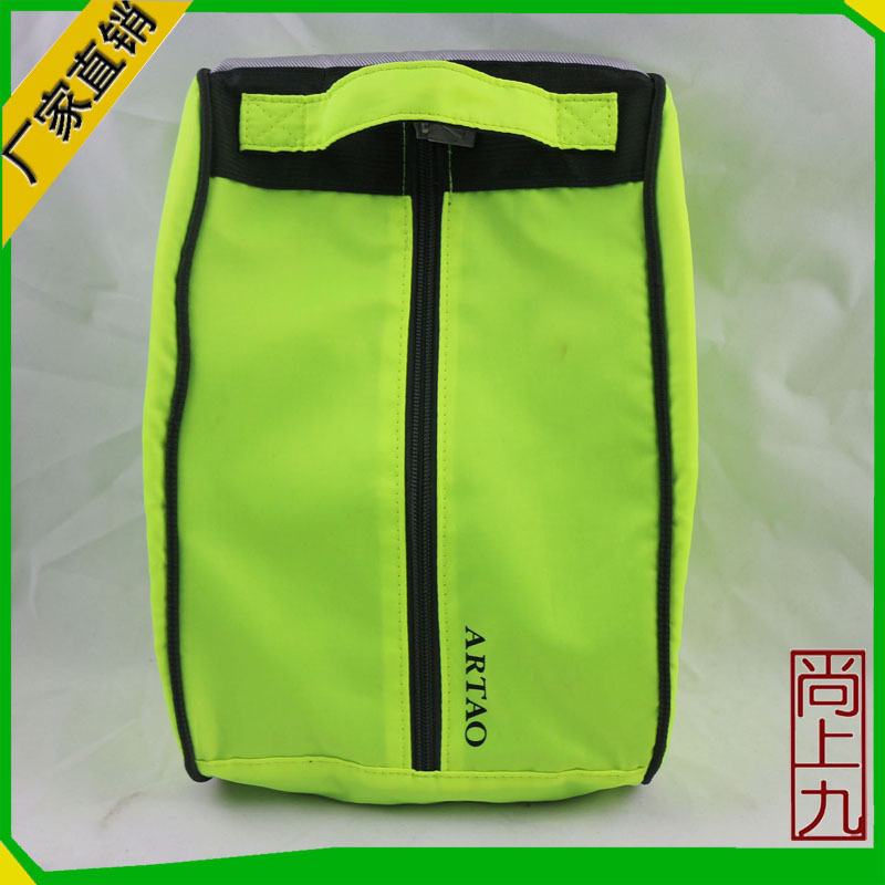 五件套08
