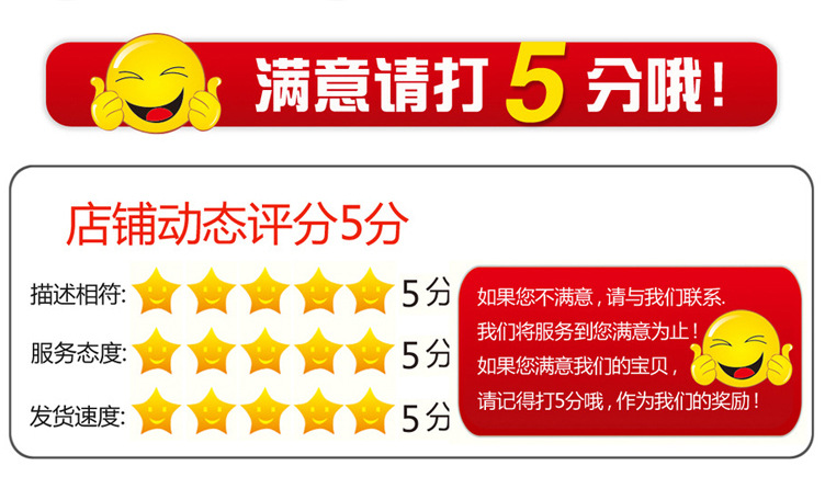 11.解题王_22