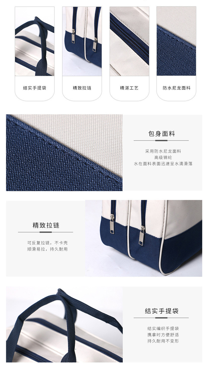 化妆包-收纳包-简约---阿里巴巴_06