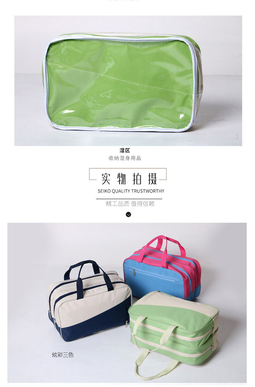 化妆包-收纳包-简约---阿里巴巴_08
