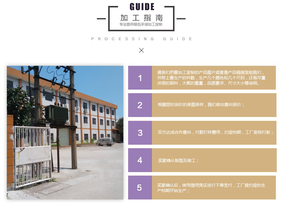 首页_26