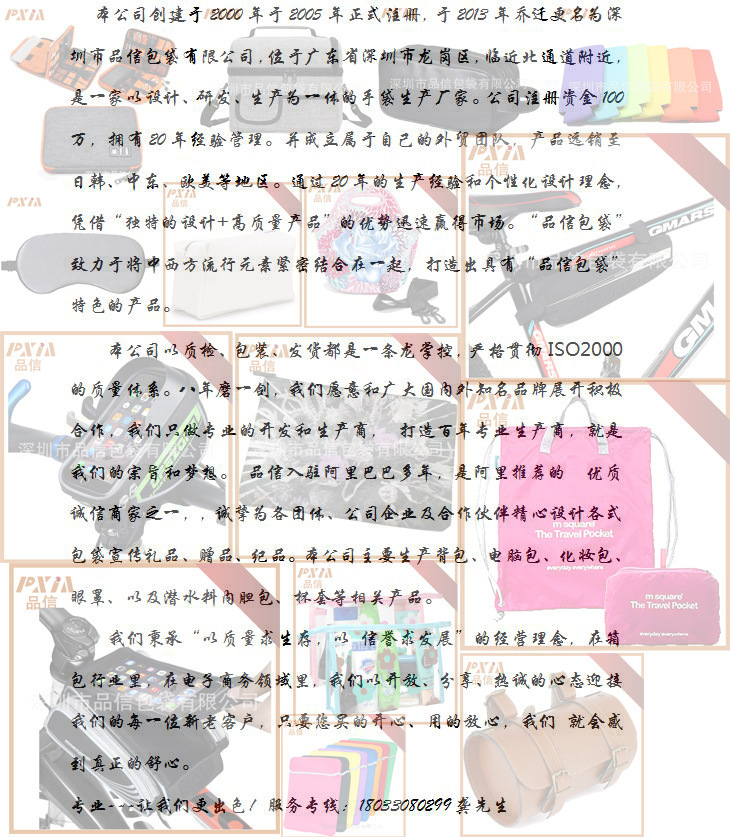 9081235197_514076083