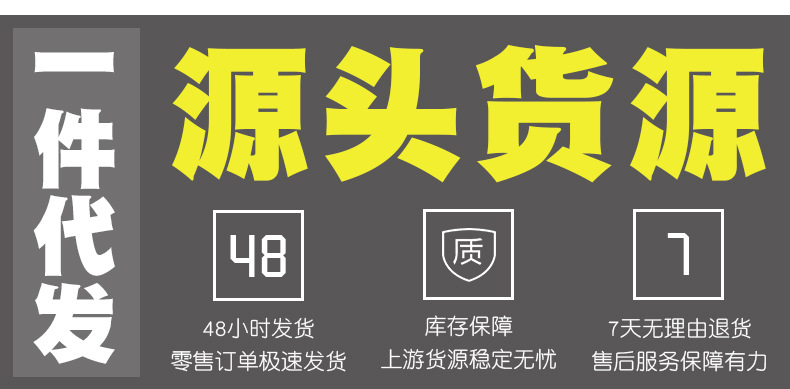 定制_03.jpg