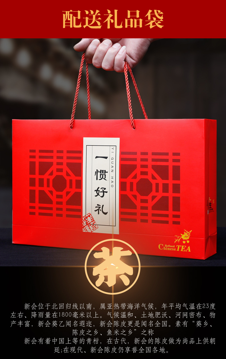 首页_05.jpg