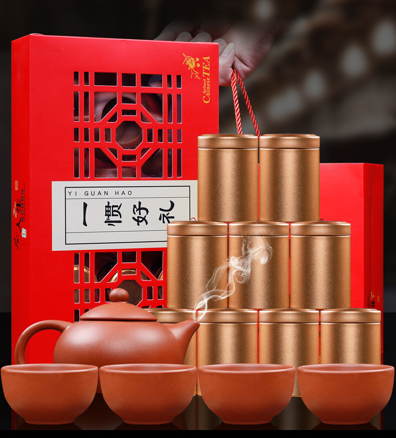 首页_11.jpg