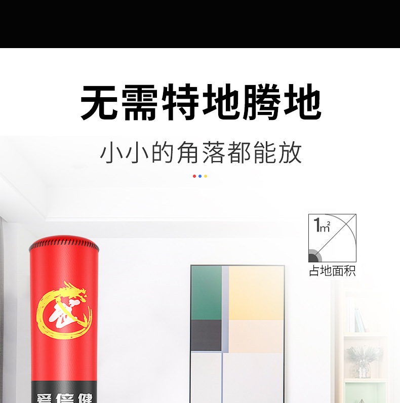 详情合并---副本02(3)_13