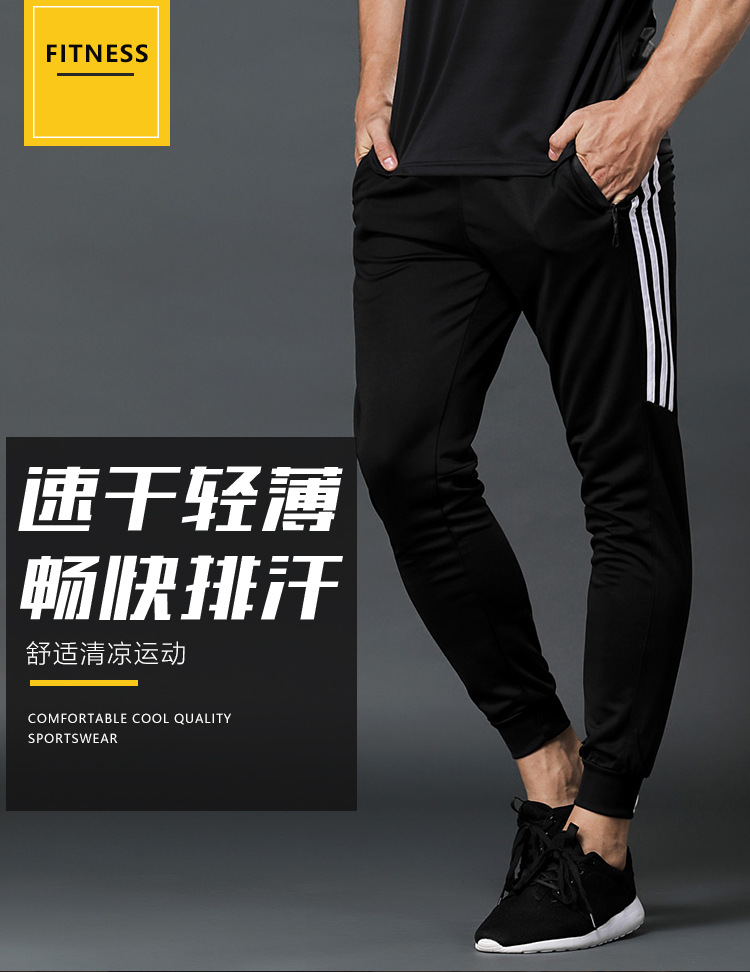 1801长裤详情-_01.jpg