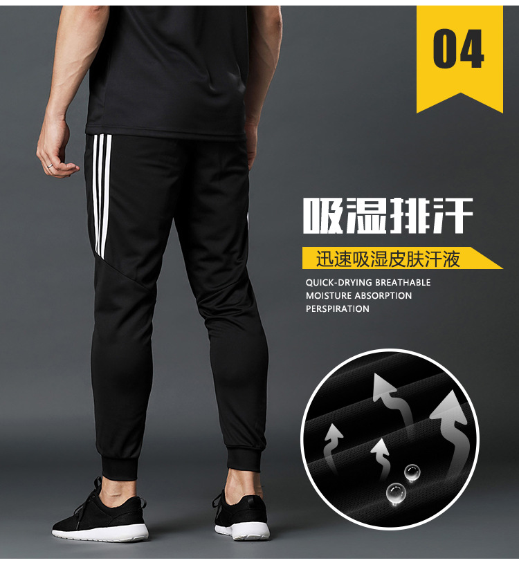 1801长裤详情-_07.jpg