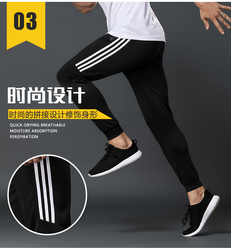 1801长裤详情-_06.jpg