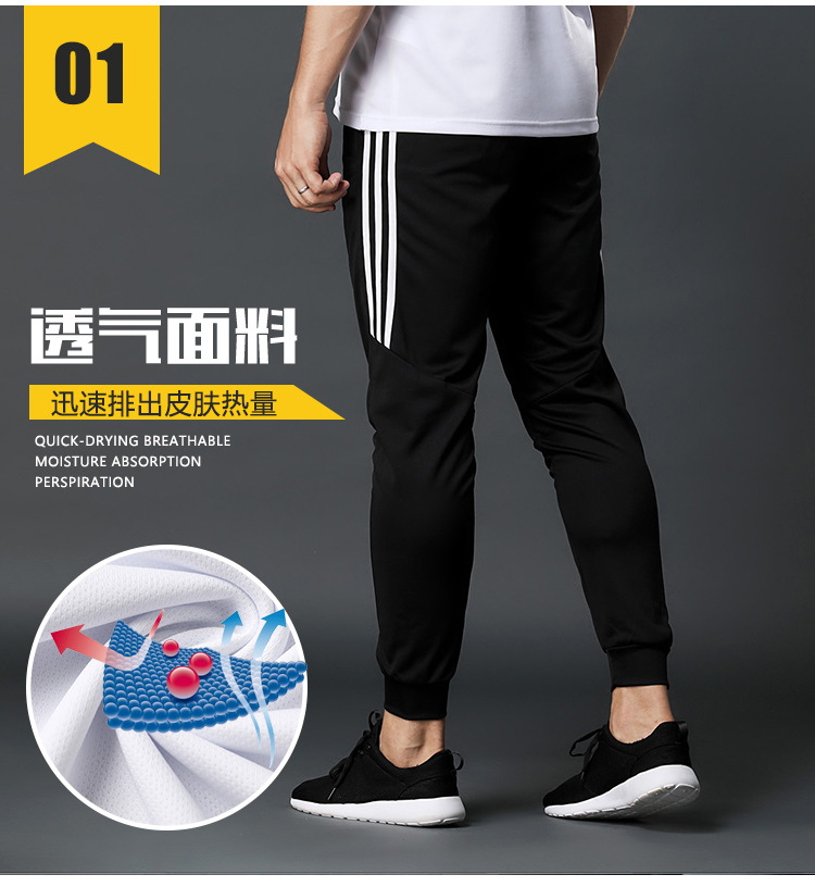1801长裤详情-_04.jpg