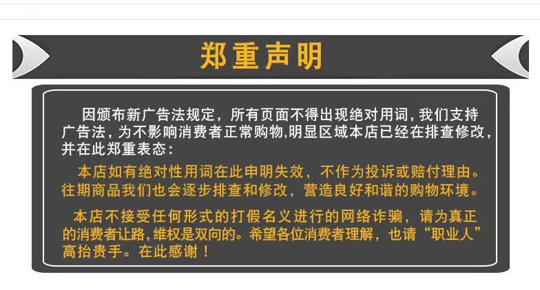 微信图片_20190820091838