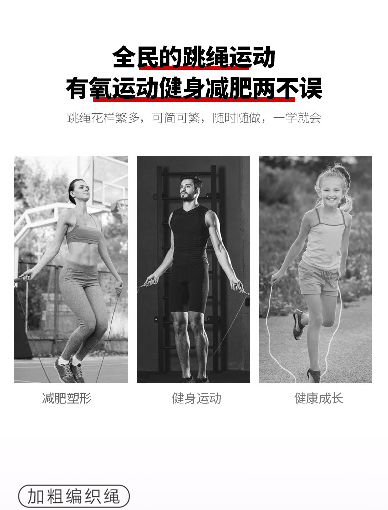 0616-拼多多_02.jpg