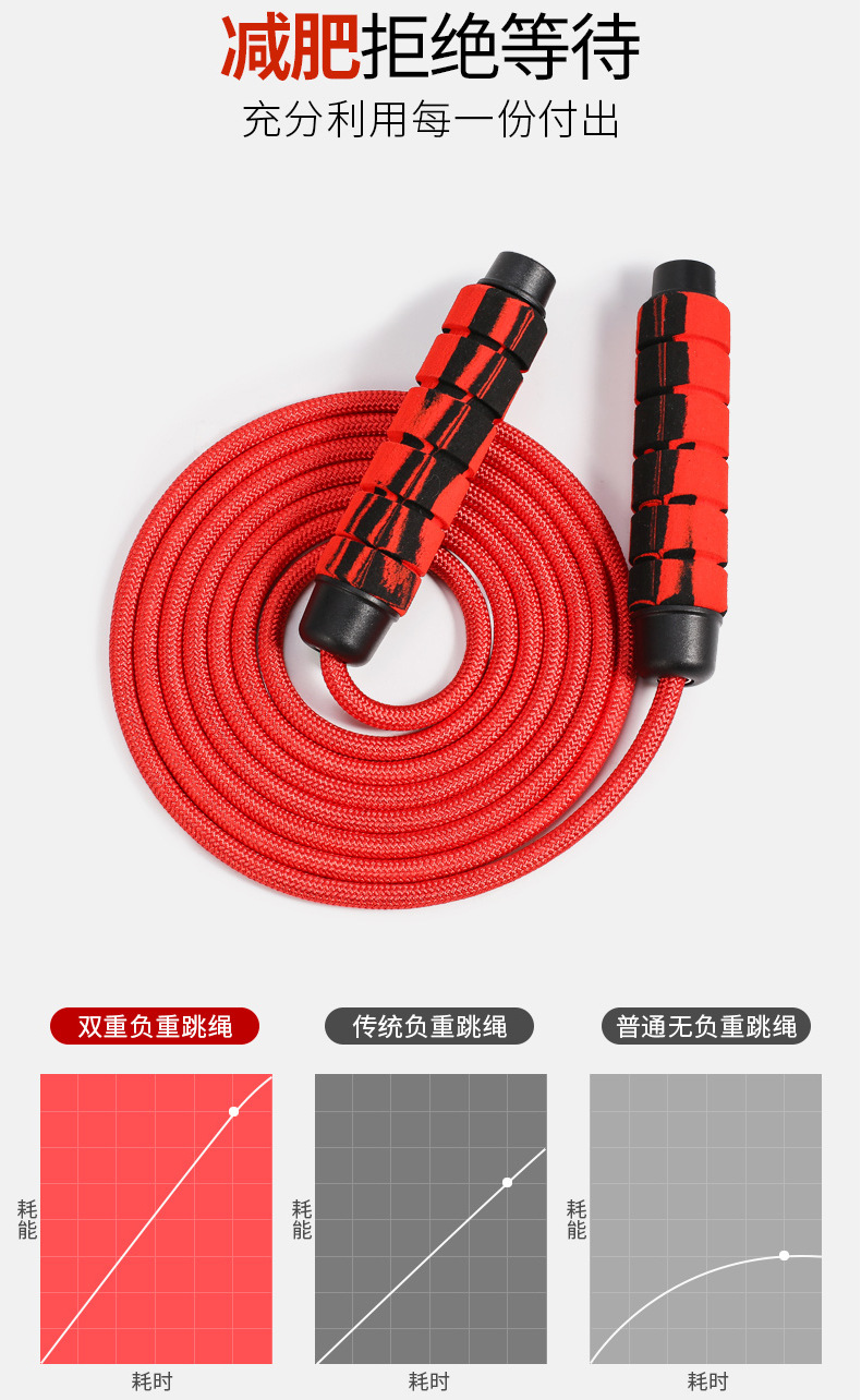 0616-拼多多_04.jpg