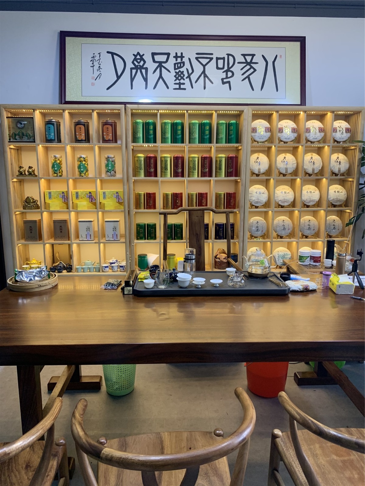 直播间图片2