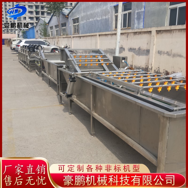 微信图片_2020072414075511_1.jpg