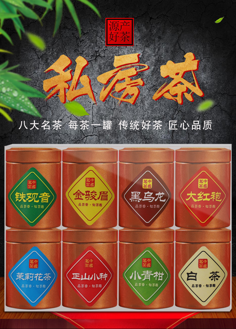 描述_01.jpg