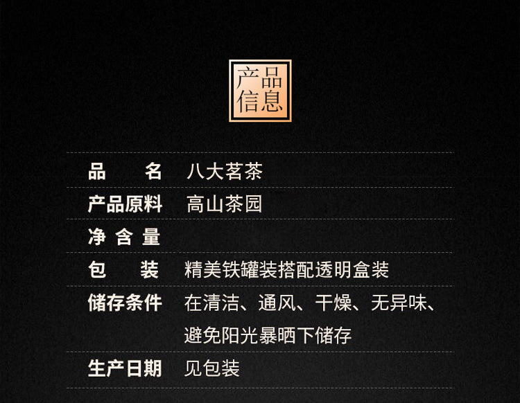 描述_02.jpg