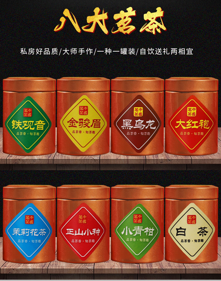 描述_03.jpg