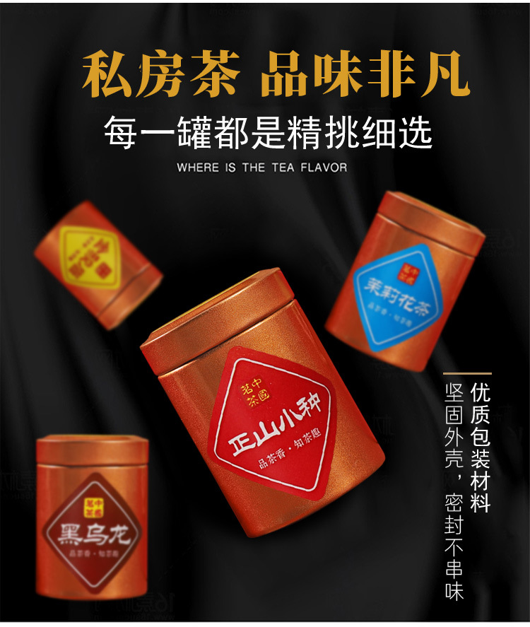 描述_13.jpg