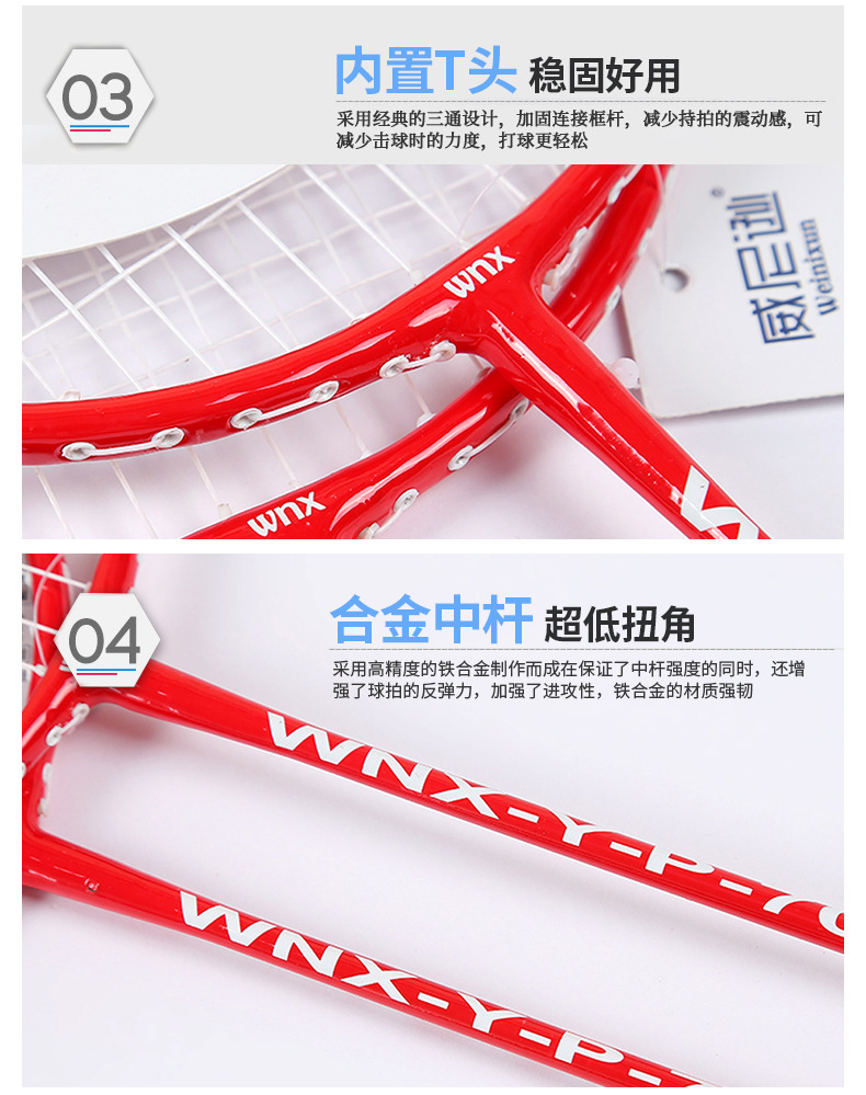 威尼逊详情2_07.jpg