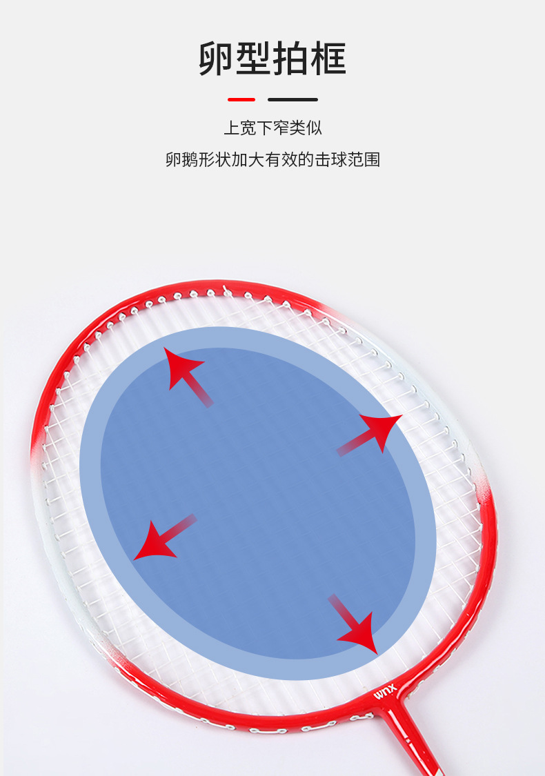 威尼逊详情2_03.jpg