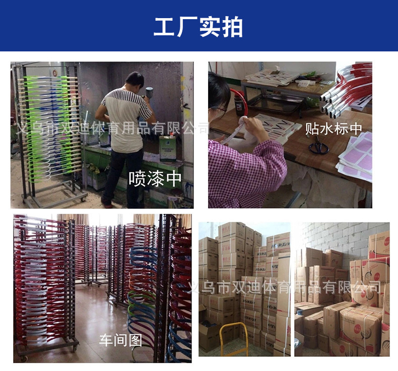 威尼逊详情2_13.jpg