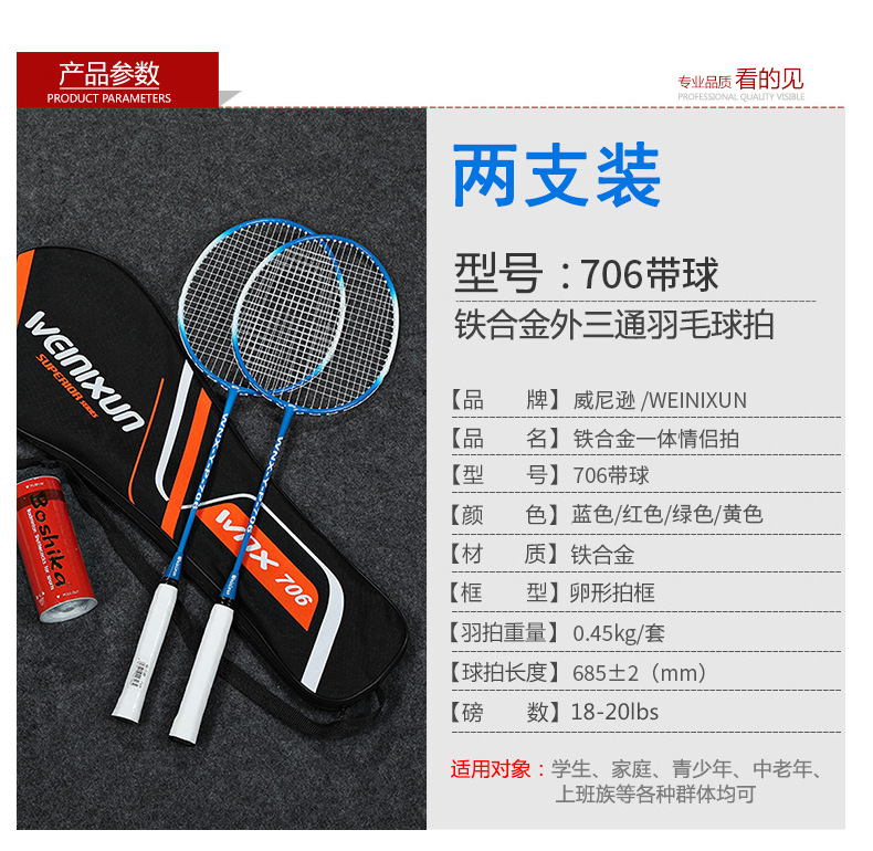 威尼逊详情2_05.jpg