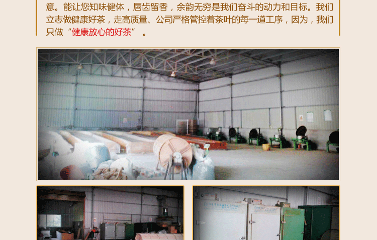 20鍓湰_17