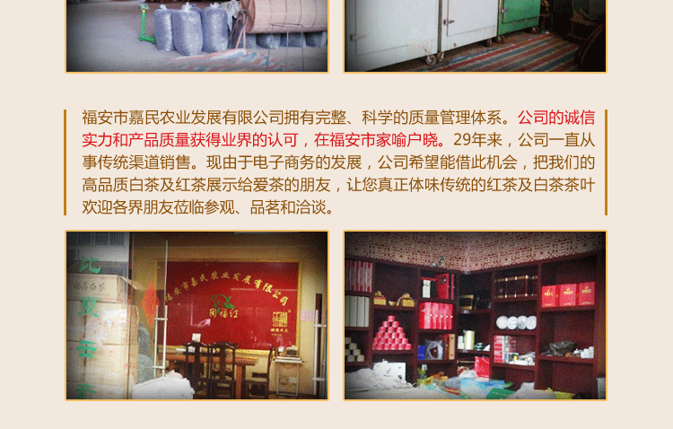 20鍓湰_18