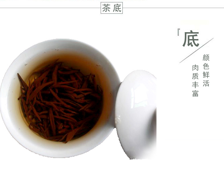新拍详情_09