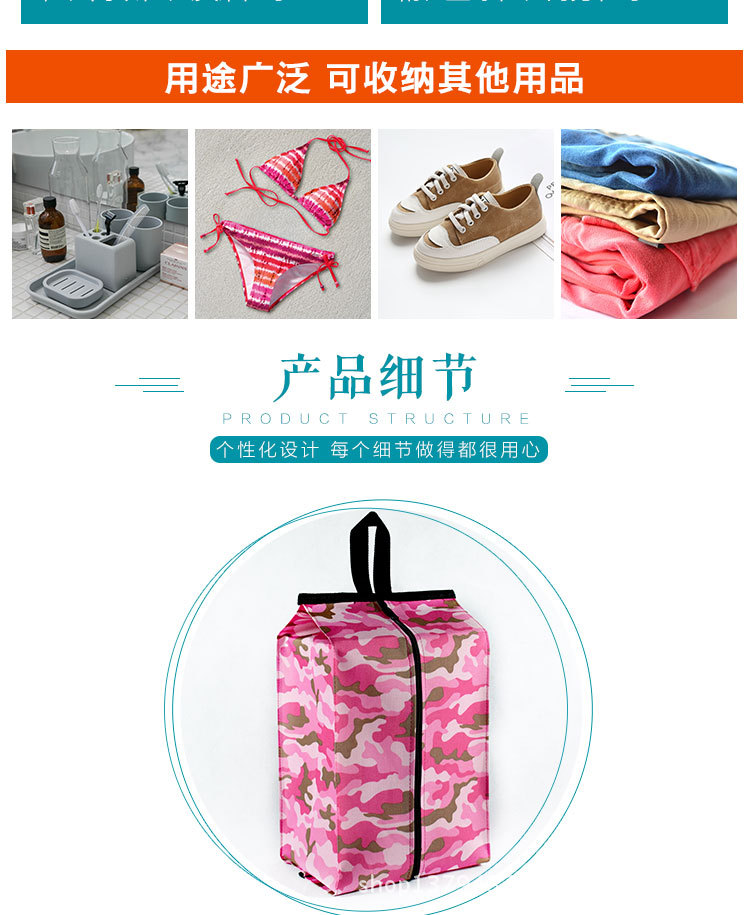详情1_09.jpg