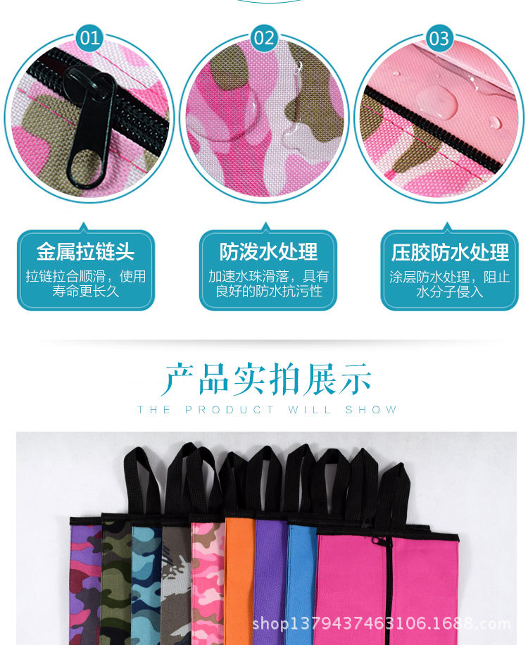 详情1_10.jpg