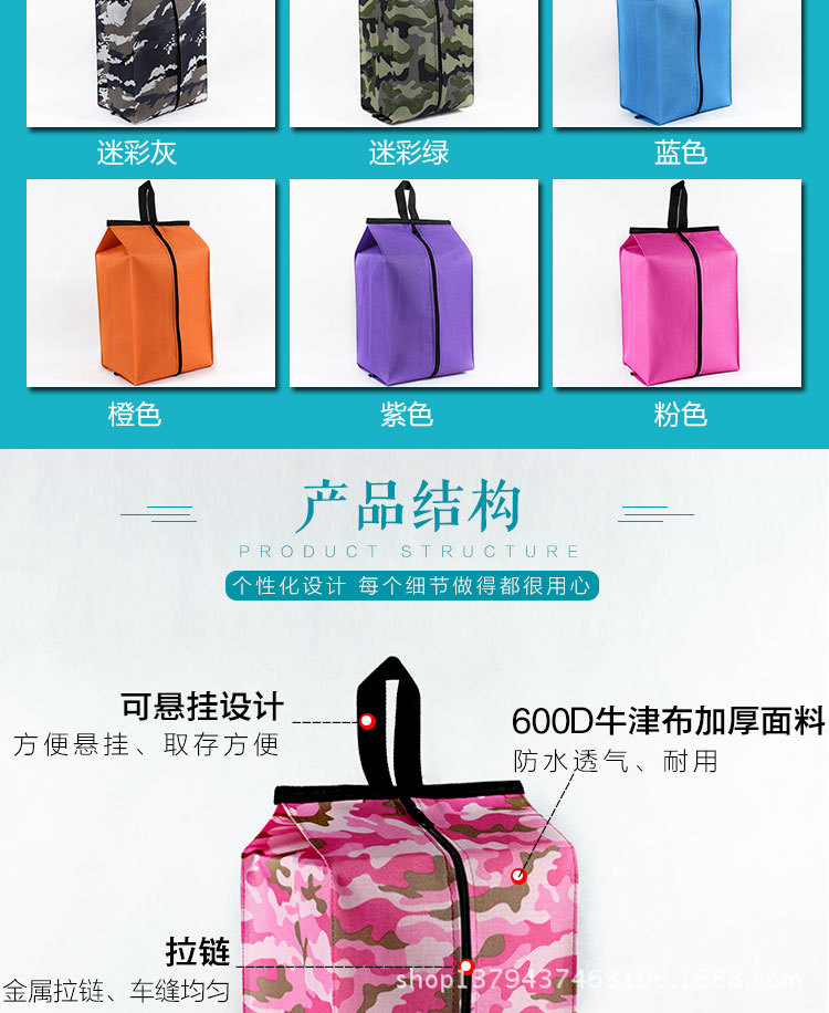 详情1_05.jpg