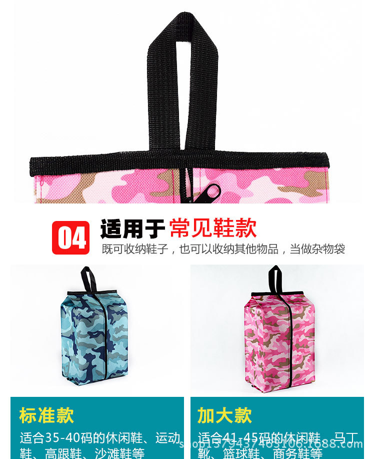详情1_08.jpg