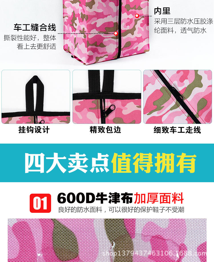 详情1_06.jpg