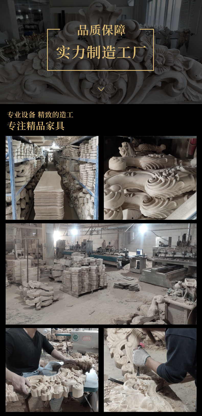 工厂介绍_01.jpg