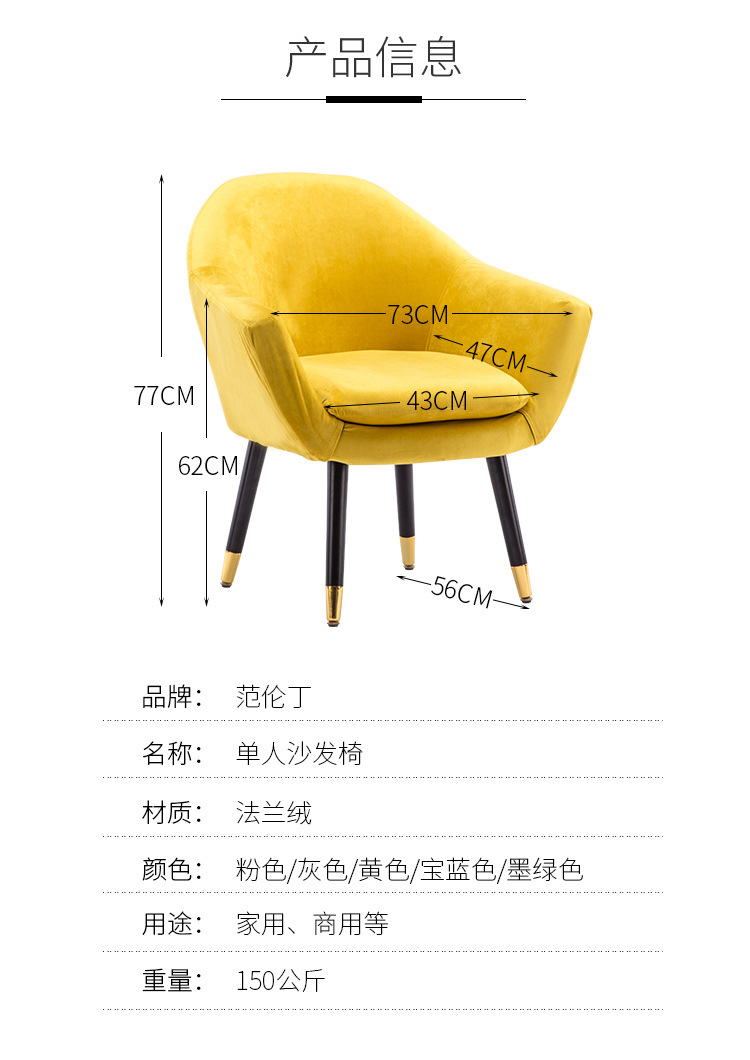 详情页_03.jpg