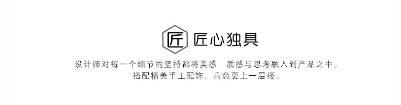 匠心独具.jpg