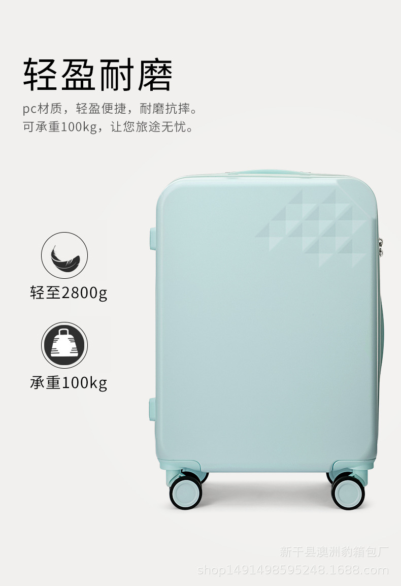 澳洲豹05_06.jpg
