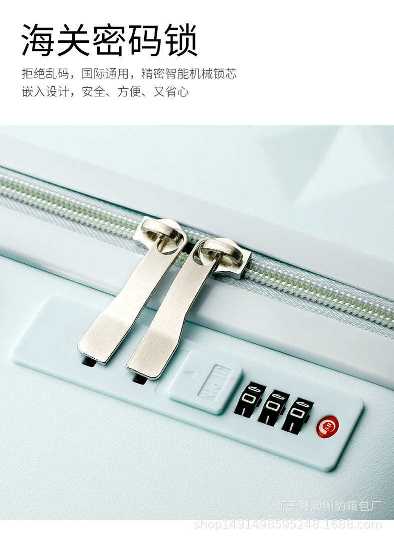 澳洲豹05_09.jpg