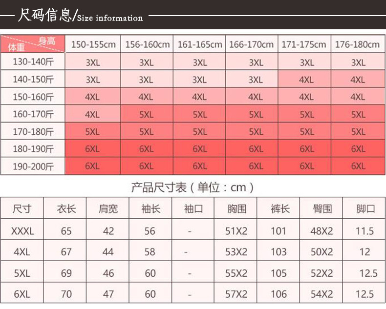 鍦嗛绉嬭。锛堟箹钃濓紝瑗跨摐绾紝绮夎壊_01 (3)