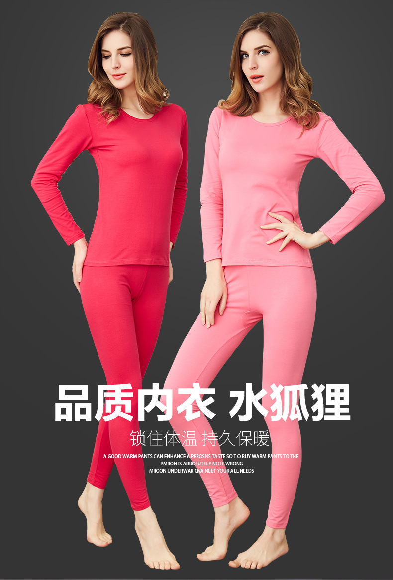 女士纯色套装_01.jpg